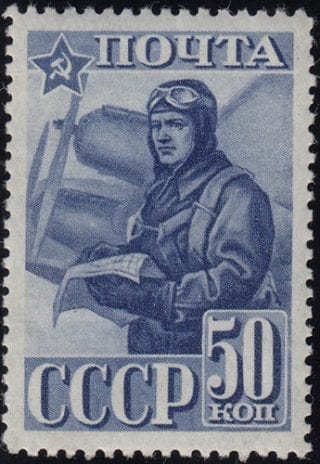 1941 Sc 700A Red army Scott 830