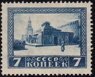 1925 Sc 72 Lenin's Mausoleum Scott 298