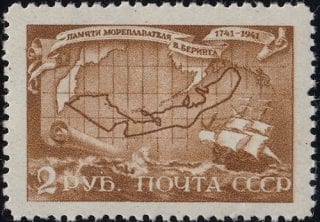 1943 Sc 765(1) Death Bicentenary of Vitus Bering Scott 889