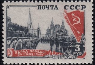 1946 Sc 937 Victory parade on Red Square Scott 1031