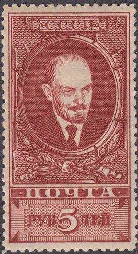 1925 Sc 99A Vladimir Lenin Scott 302a