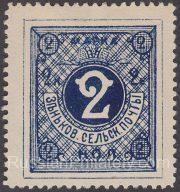 Zenkov Sch #27 Ch #26 Zenkov Sch #27 Ch #26
