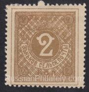 Zenkov Sch #29 Ch #28 Zenkov Sch #29 Ch #28