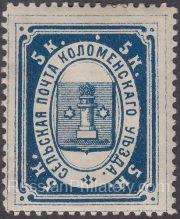 Kolomna Shm #6 Ch #6 Kolomna Shm #6 Ch #6