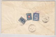 1905 Kotelnich to Vyatka zemstvo cover 1905 Kotelnich to Vyatka zemstvo cover