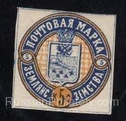 Zemlyansk Sch #3, Ch #3 Zemlyansk Sch #3, Ch #3