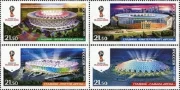 2016 Sc 2132-2135 FIFA World Cup FIFA 2018 in Russia. Stadiums Scott 7760 2016 Sc 2132-2135 FIFA World Cup FIFA 2018 in Russia. Stadiums Scott 7760