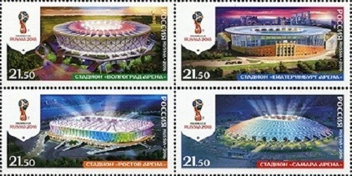 2016 Sc 2132-2135 FIFA World Cup FIFA 2018 in Russia. Stadiums Scott 7760 2016 Sc 2132-2135 FIFA World Cup FIFA 2018 in Russia. Stadiums Scott 7760