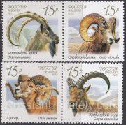 2013 Sc 1667-1670 Wild Goats and Rams Scott 7422a-d