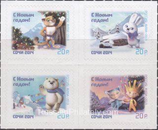 2013 Sc 1756-1759 Winter Olympic and Paralympic Games mascots Scott 7494-7497