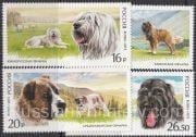 2015 Sc 1954-1957 Service dog breeds Scott 7634a-d 2015 Sc 1954-1957 Service dog breeds Scott 7634a-d