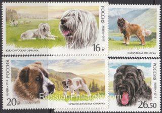 2015 Sc 1954-1957 Service dog breeds Scott 7634a-d