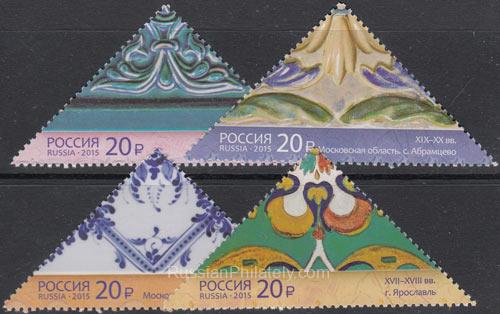 2015 Sc 1974-1977 Decorative and applied art of Russia Scott 7653-7656 2015 Sc 1974-1977 Decorative and applied art of Russia Scott 7653-7656