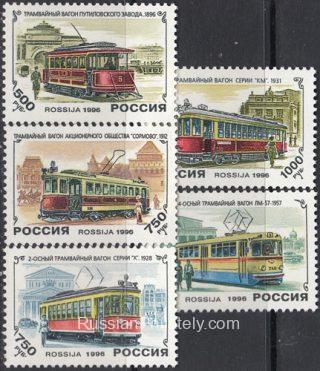 1996 Sc 274-278 Centenary of First Russian Tramway Scott 6315-6319