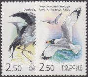 2002 Sc 776-777 Joint issue of Russia and Kazakhstan Scott 6709A-6709B