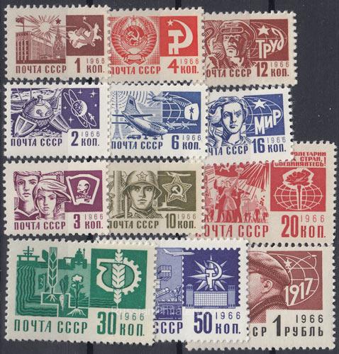 1968 Sc 3544-3555 Society and Technology Scott 3470-3481 1968 Sc 3544-3555 Society and Technology Scott 3470-3481
