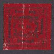 Nolinsk Sch #6 type 2 Nolinsk Sch #6 type 2