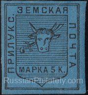 Priluky Sch #4 t.1 Ch #4 Priluky Sch #4 t.1 Ch #4