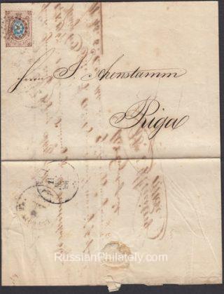 1862 Taurogen Kovno Gov. to Riga, Sc #5