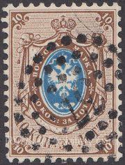 1858 Sc 5 2nd Definitive Issue, circle postmark Revel #37 Scott 8