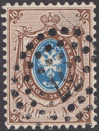 1858 Sc 5 2nd Definitive Issue, circle postmark Revel #37 Scott 8