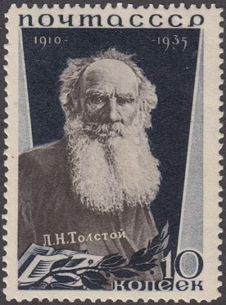 1935 Sc 430 Portrait of writer L. N. Tolstoi Scott 578