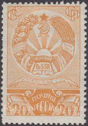 1938 Sc 507 Arms of Uzbekistan republic Scott 653 1938 Sc 507 Arms of Uzbekistan republic Scott 653