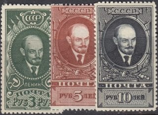1939 Sc 583-585 Vladimir Lenin Scott 620-622