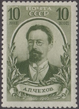 1940 Sc 627 A. P. Chekhov Scott 763