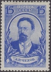 1940 Sc 628 A. P. Chekhov Scott 764