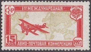 1927 Sc 186 Aircraft ANT-3 over the world map Scott C11