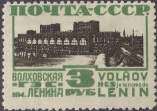 1930 Sc 242A Volkhov Hydroelectric Power plant named after Lenin Scott 437