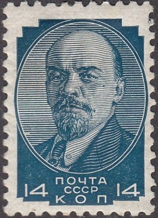 1929 Sc 244 Vladimir Lenin Scott 420