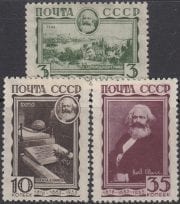 1933 Sc 312-314 50th Death Anniversary of Karl Marx Scott 480-482