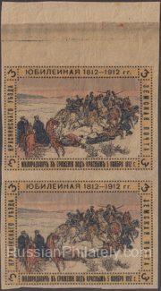Krasny Sch #23I Ch #22a Krasny Sch #23I Ch #22a