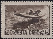 1948 Sc 1222(1) Powerboating Scott 1256