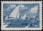 1949 Sc 1318(2) Sailing Scott 1376