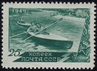 1949 Sc 1319(2) Doubles Canoe Scott 1377