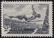 1949 Sc 1325(1) High Jump Scott 1383