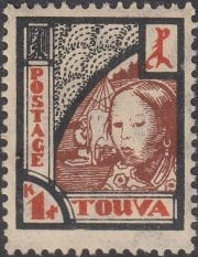 1927 Sc 11 Mongolian woman Scott 15