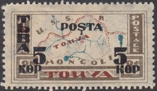 1932 Sc 28 Map of Tannu Tuva Scott 32