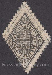 Pskov Sch #10 Ch #9 Pskov Sch #10 Ch #9