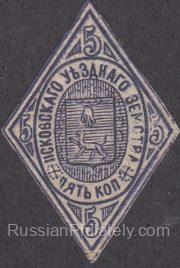 Pskov Sch #3 Ch #3 Pskov Sch #3 Ch #3