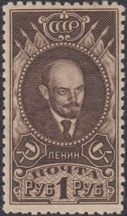 1926 Sc 128 Vladimir Lenin Scott 342