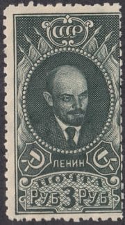 1928 Sc 221 Vladimir Lenin Scott 406