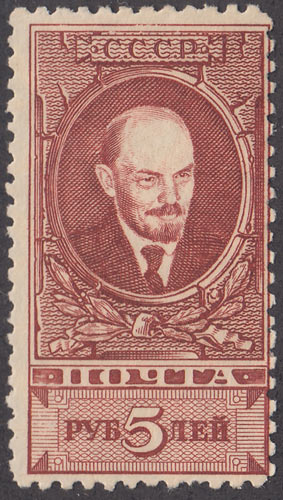 1928 Sc 222 Vladimir Lenin Scott 407