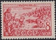 1933 Sc 324 Abkhazians Scott 496