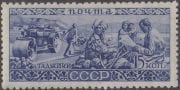 1933 Sc 334I Tajiks Scott 501