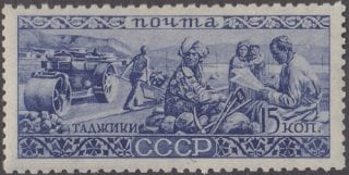 1933 Sc 334I Tajiks Scott 501