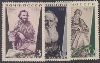 1935 Sc 429-431 L. N. Tolstoi Scott 577-579